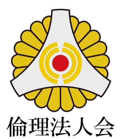 単位法人会 埼玉県倫理法人会